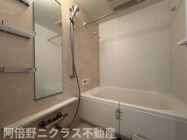 グレイス南栄の浴室|クリーニング前
