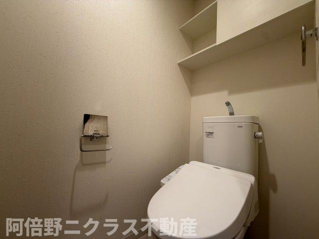 グレイス南栄のトイレ|クリーニング前