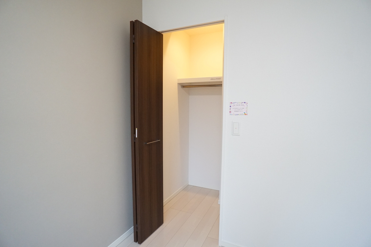 幸court nara sanjoの収納