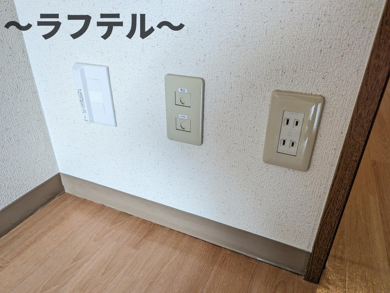 カーサ・ヴェルデの設備|別号室イメージ