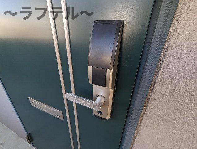 カーサ・ヴェルデのセキュリティ