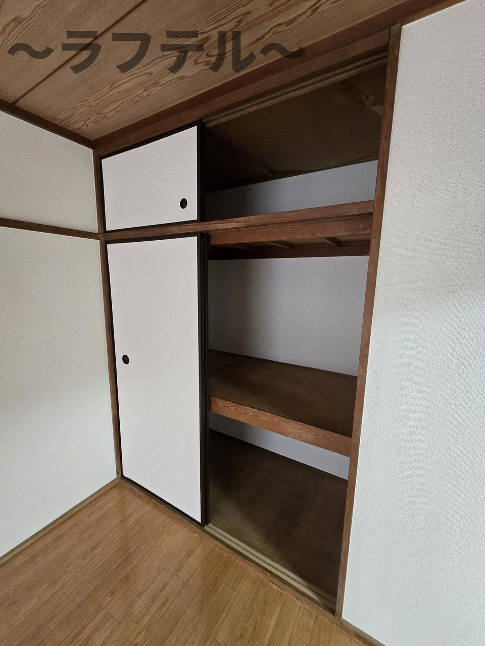 エステート和ヶ原Bの収納