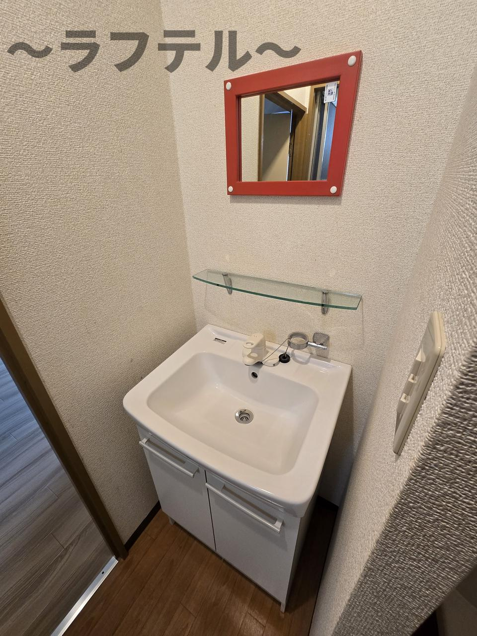 エステート和ヶ原Bの洗面所