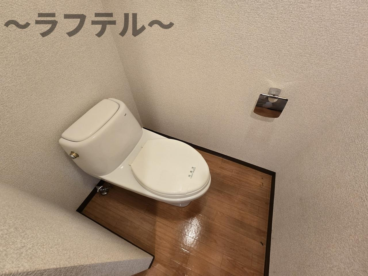 エステート和ヶ原Bのトイレ