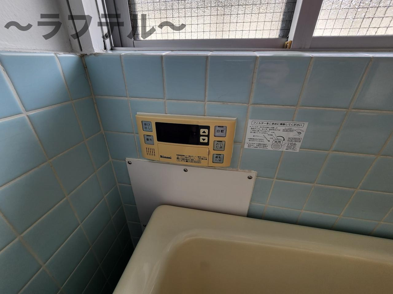 コーポ名取1号棟の設備