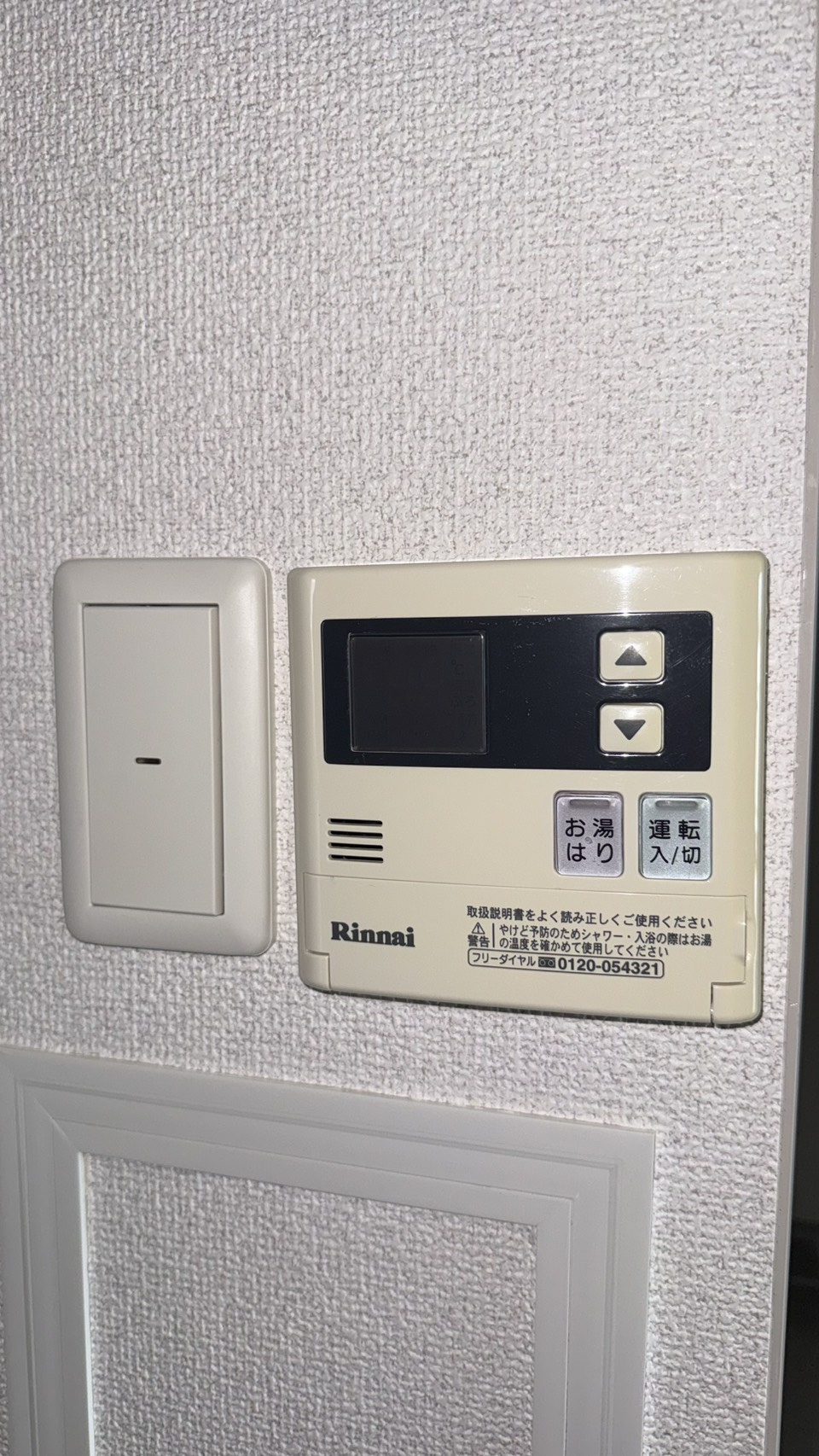 L'sステューディオ岡本の設備