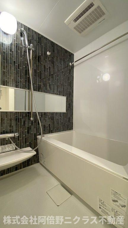 Residence Tresor Dieuの浴室