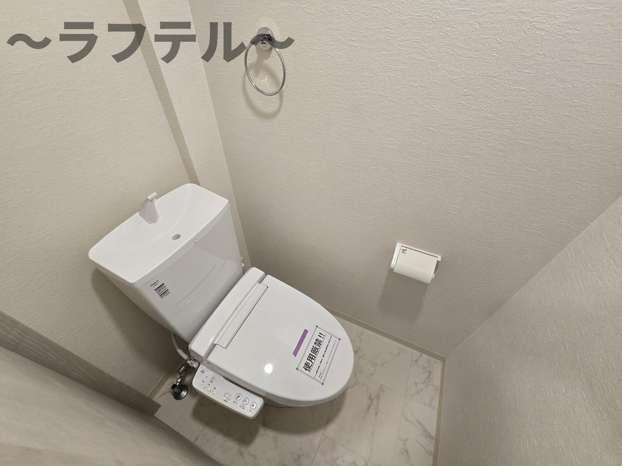 KEIAI RESIDENCE 新所沢のトイレ|別部屋イメージ写真
