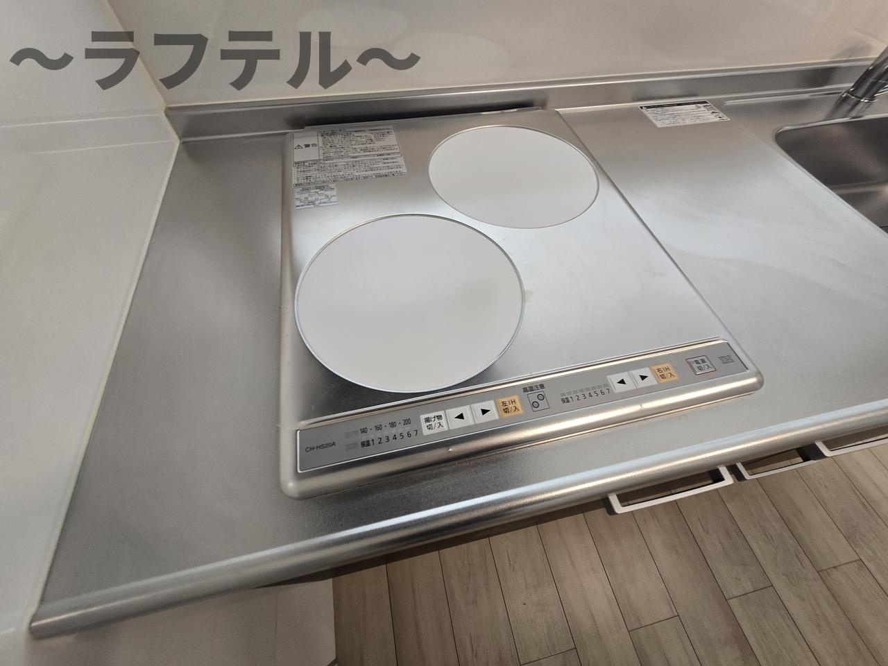 KEIAI RESIDENCE 新所沢のキッチン|別部屋イメージ写真