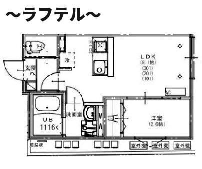 KEIAI RESIDENCE 新所沢の間取り