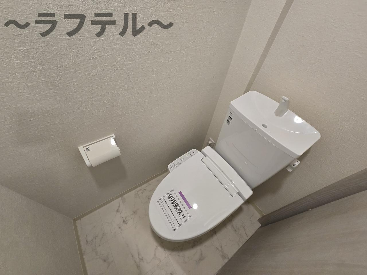 KEIAI RESIDENCE 新所沢のトイレ|別部屋イメージ写真