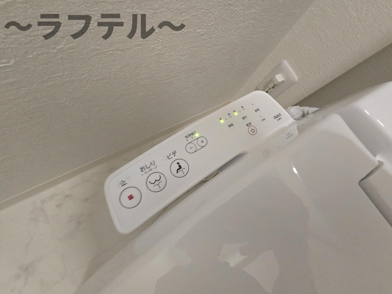 KEIAI RESIDENCE 新所沢の浴室|別部屋イメージ写真