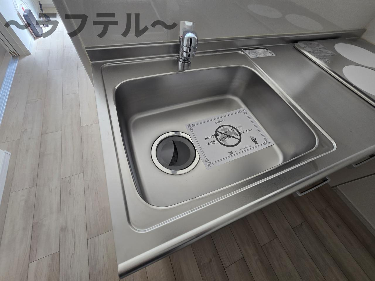 KEIAI RESIDENCE 新所沢のキッチン|別部屋イメージ写真