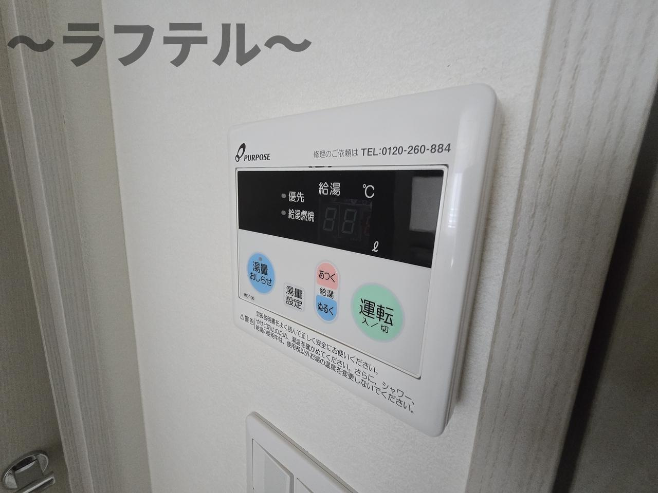 KEIAI RESIDENCE 新所沢の設備|別部屋イメージ写真