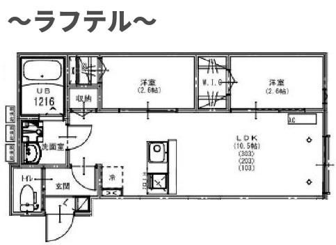 KEIAI RESIDENCE 新所沢の間取り