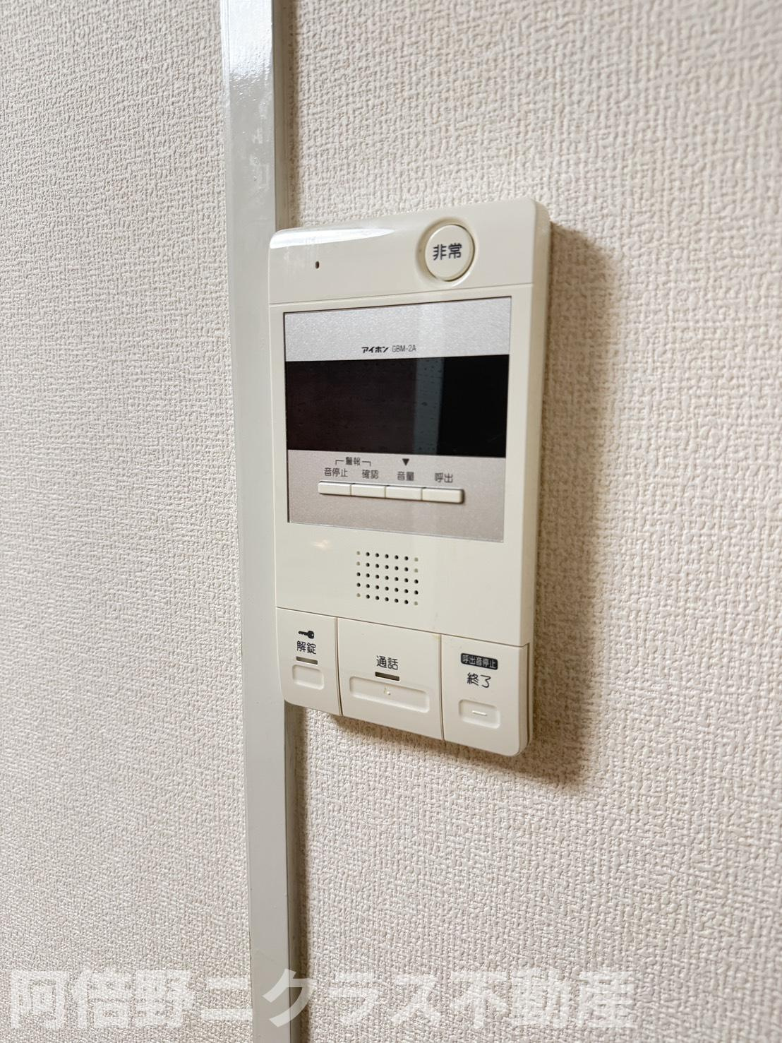 尚栄ドムスのセキュリティ