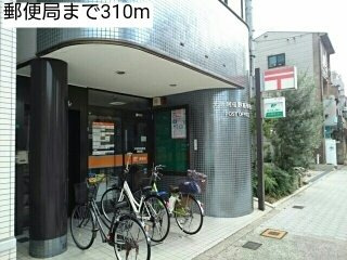 ホッパスの周辺|郵便局まで310m