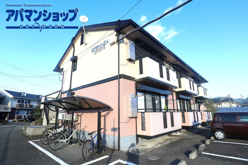 エスペランサＢ棟の外観