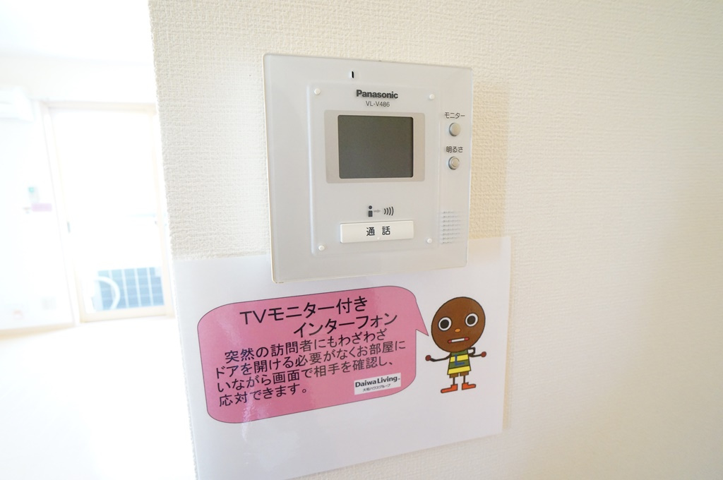 ロジュマン葛城Ｂ棟のセキュリティ