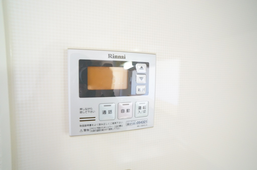 ロジュマン葛城Ｂ棟の設備