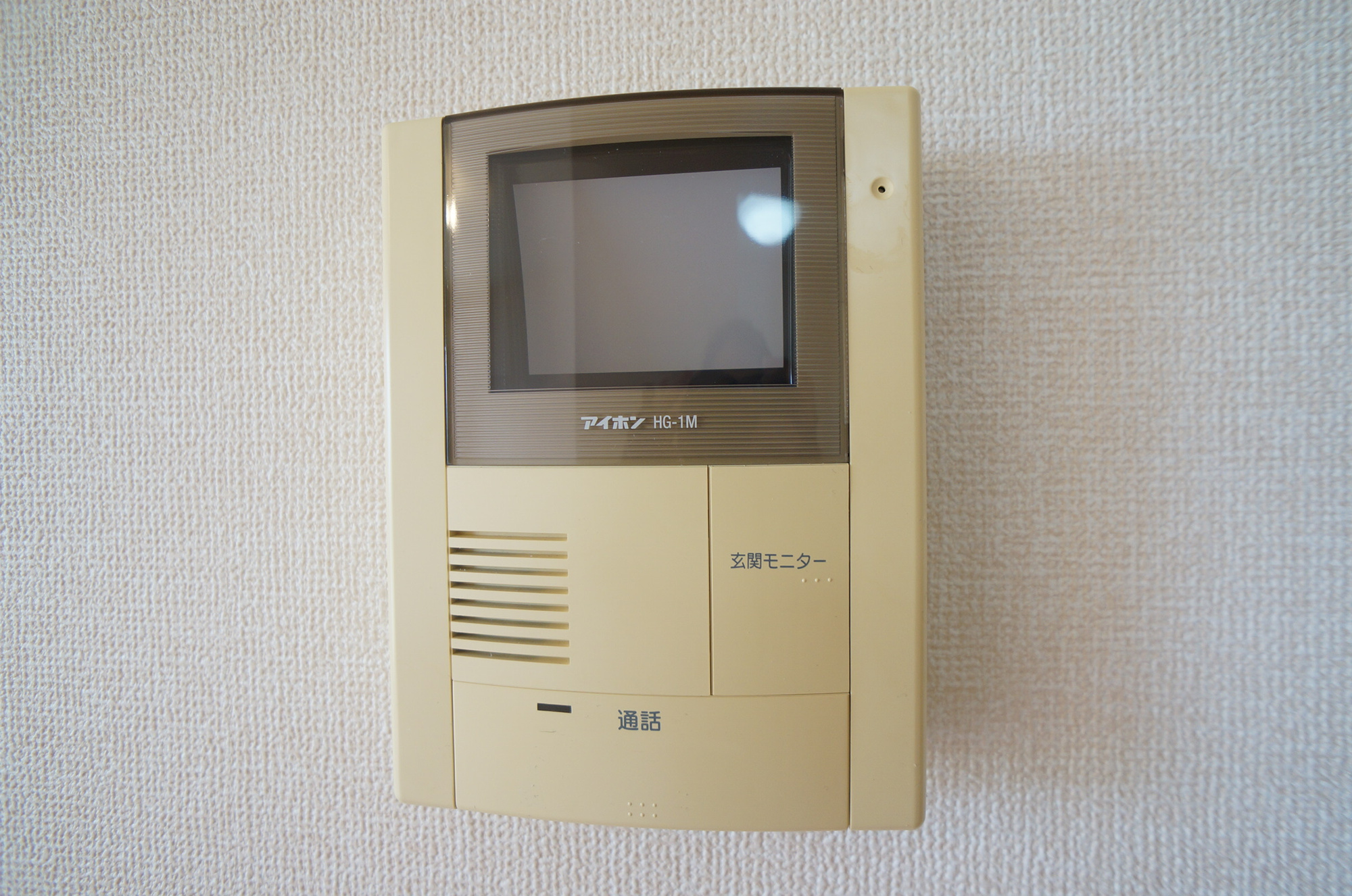 ジュネスコートのセキュリティ