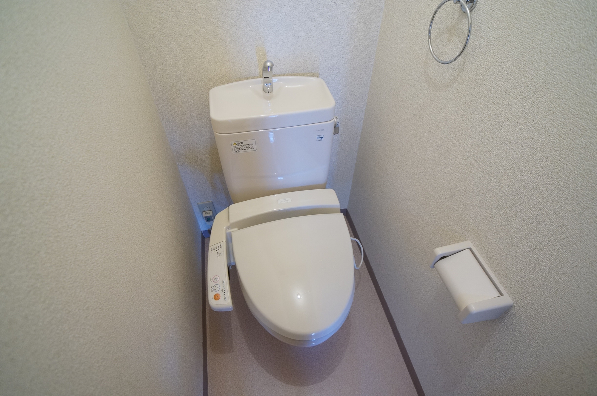 ジュネスコートのトイレ