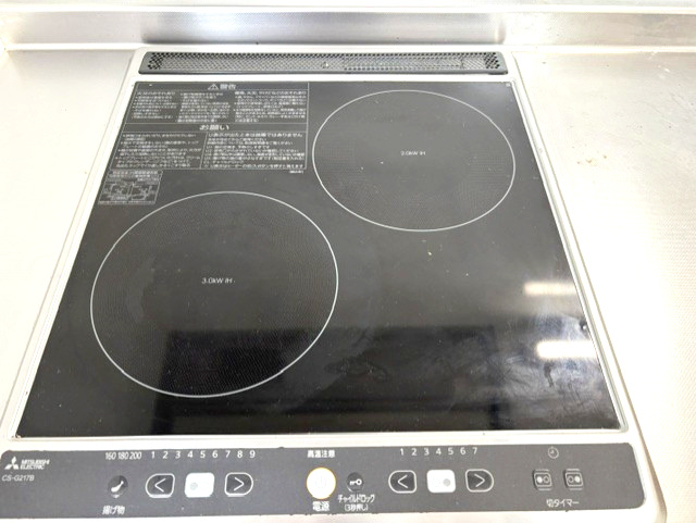 ハウスアイ立花Ⅱのキッチン|IH２口