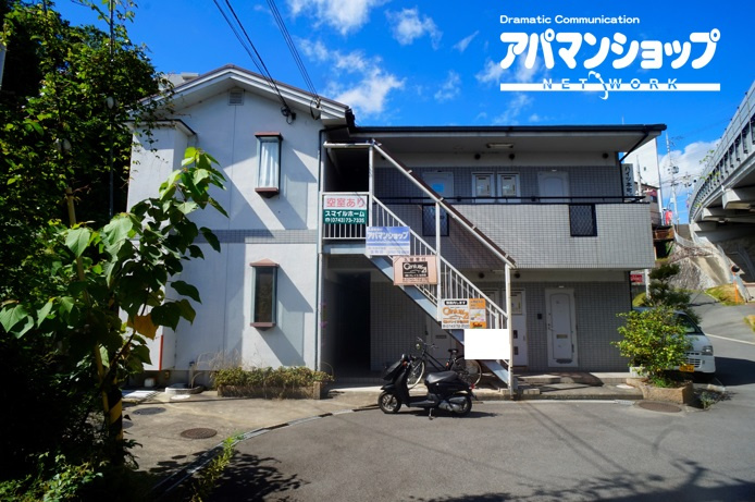ハイツ本町の外観