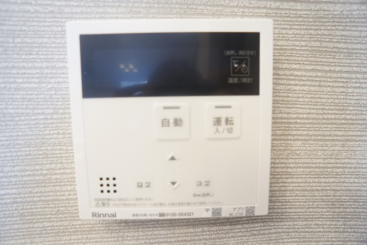 エトワール伏見のセキュリティ