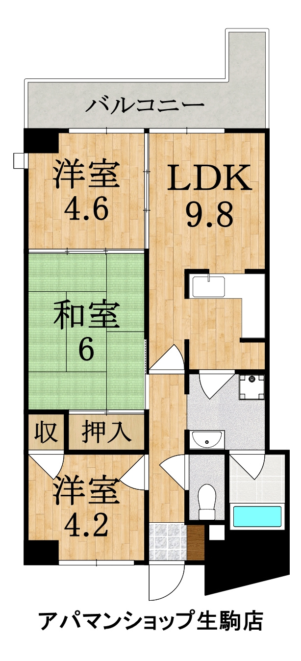 ライオンズマンション生駒第2の間取り