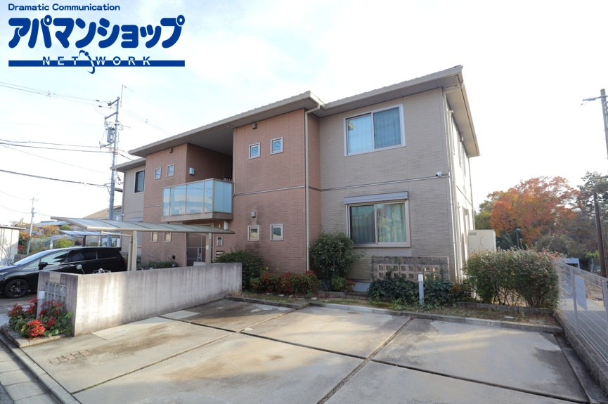 緑ヶ丘グリーンハイツの外観