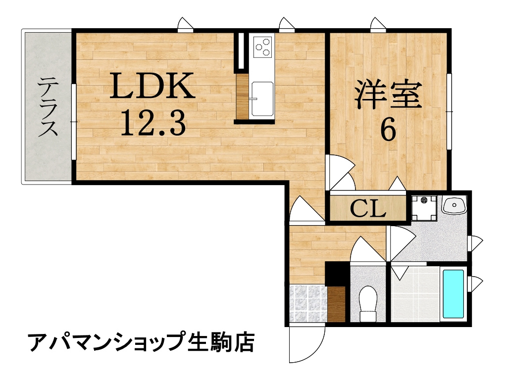 緑ヶ丘グリーンハイツの間取り