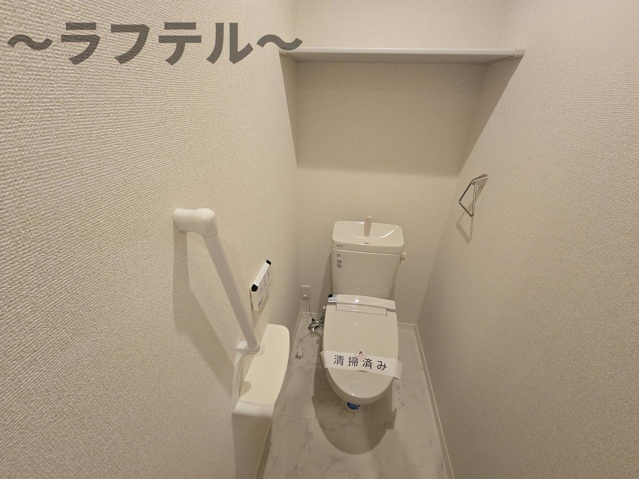 所沢市大字久米のアパートのトイレ