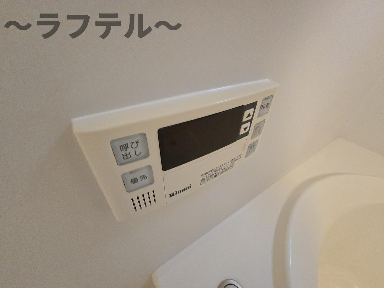 所沢市大字久米のアパートの設備