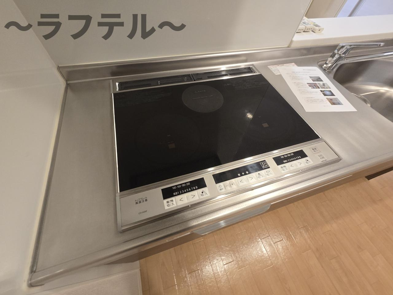 所沢市大字久米のアパートのキッチン
