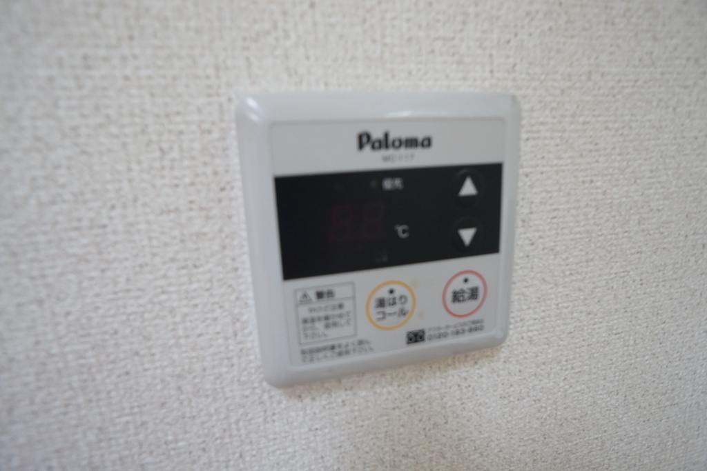 ハイツプルミエの設備