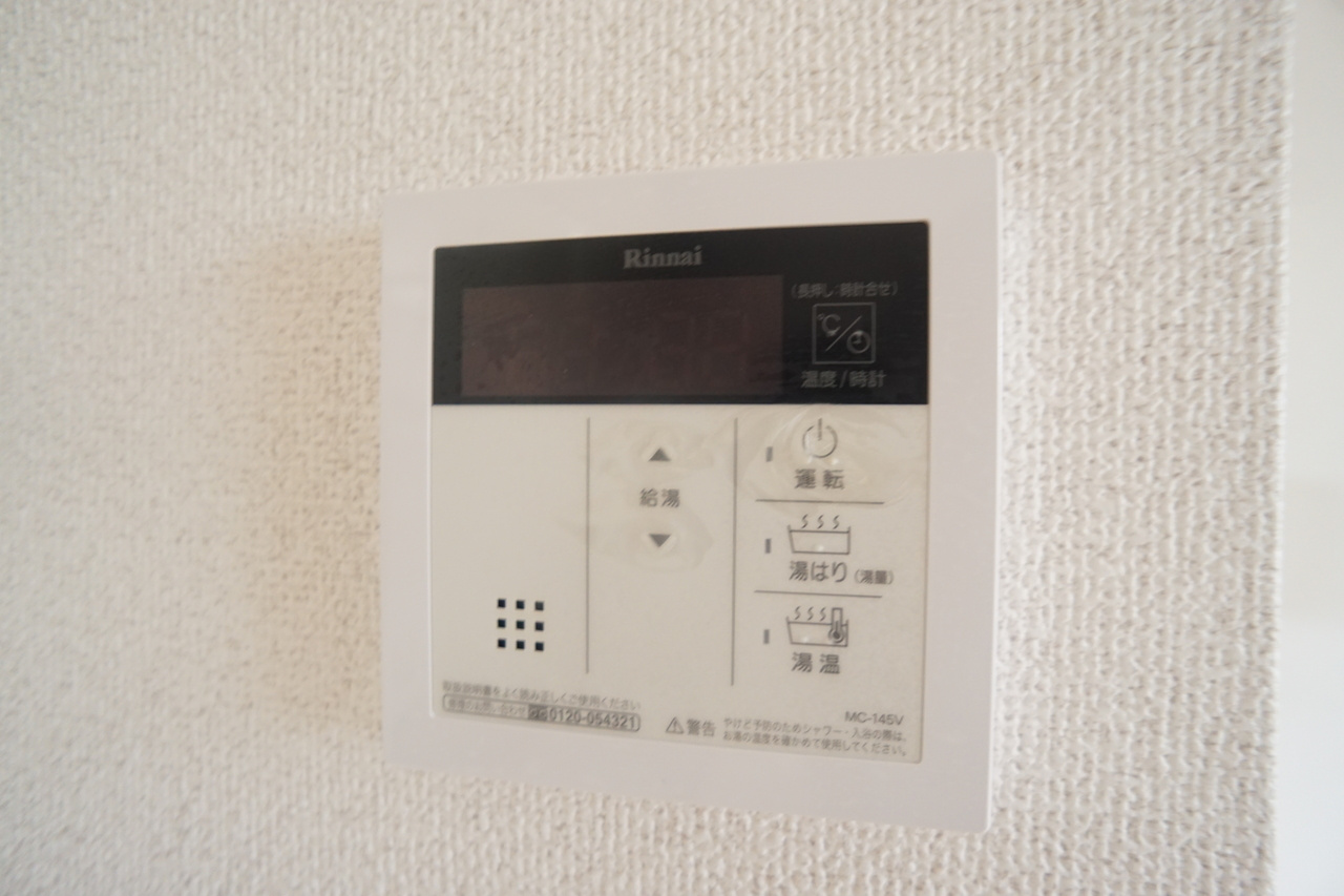 グレースプラザＣ棟の設備