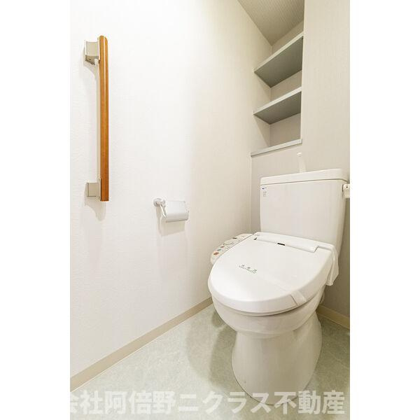 CITY SPIRE上町台のトイレ