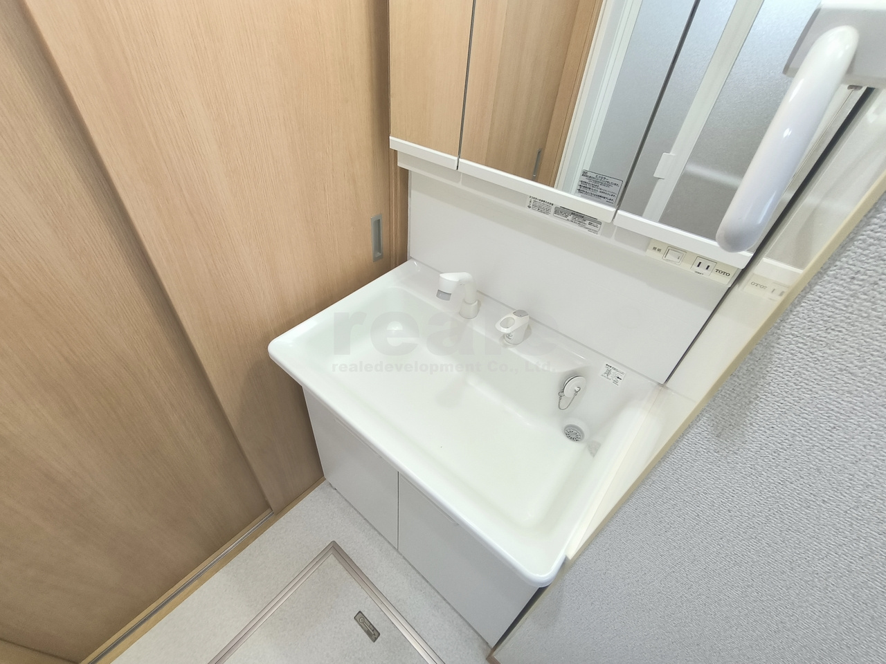 杉並区西荻北３丁目のアパートの洗面所