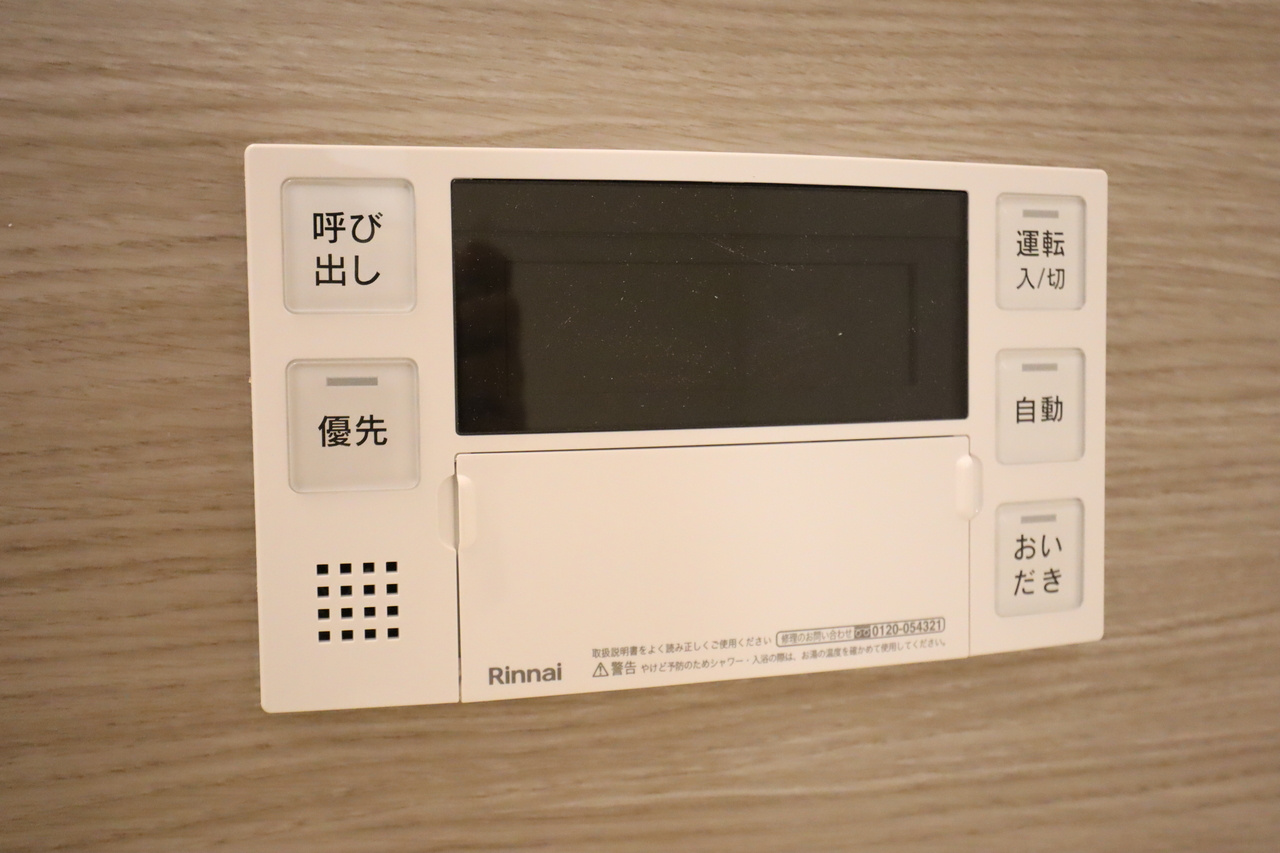グラン　ソフィアの設備