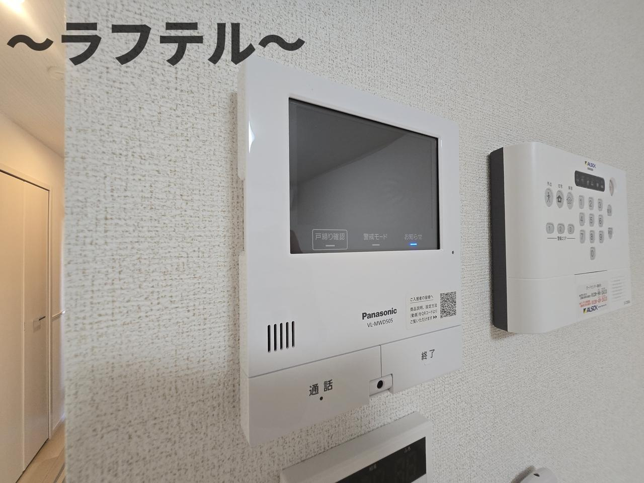 ヒカルサ狭山のセキュリティ|同メーカー施工　別部屋イメージ写真