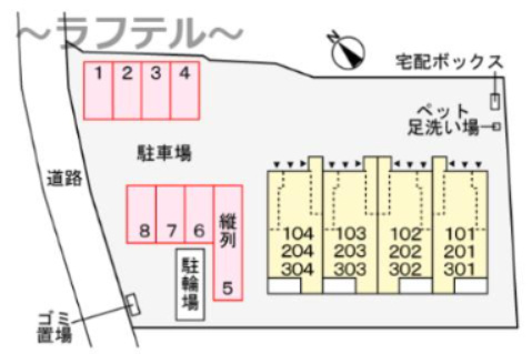 ヒカルサ狭山の区画図