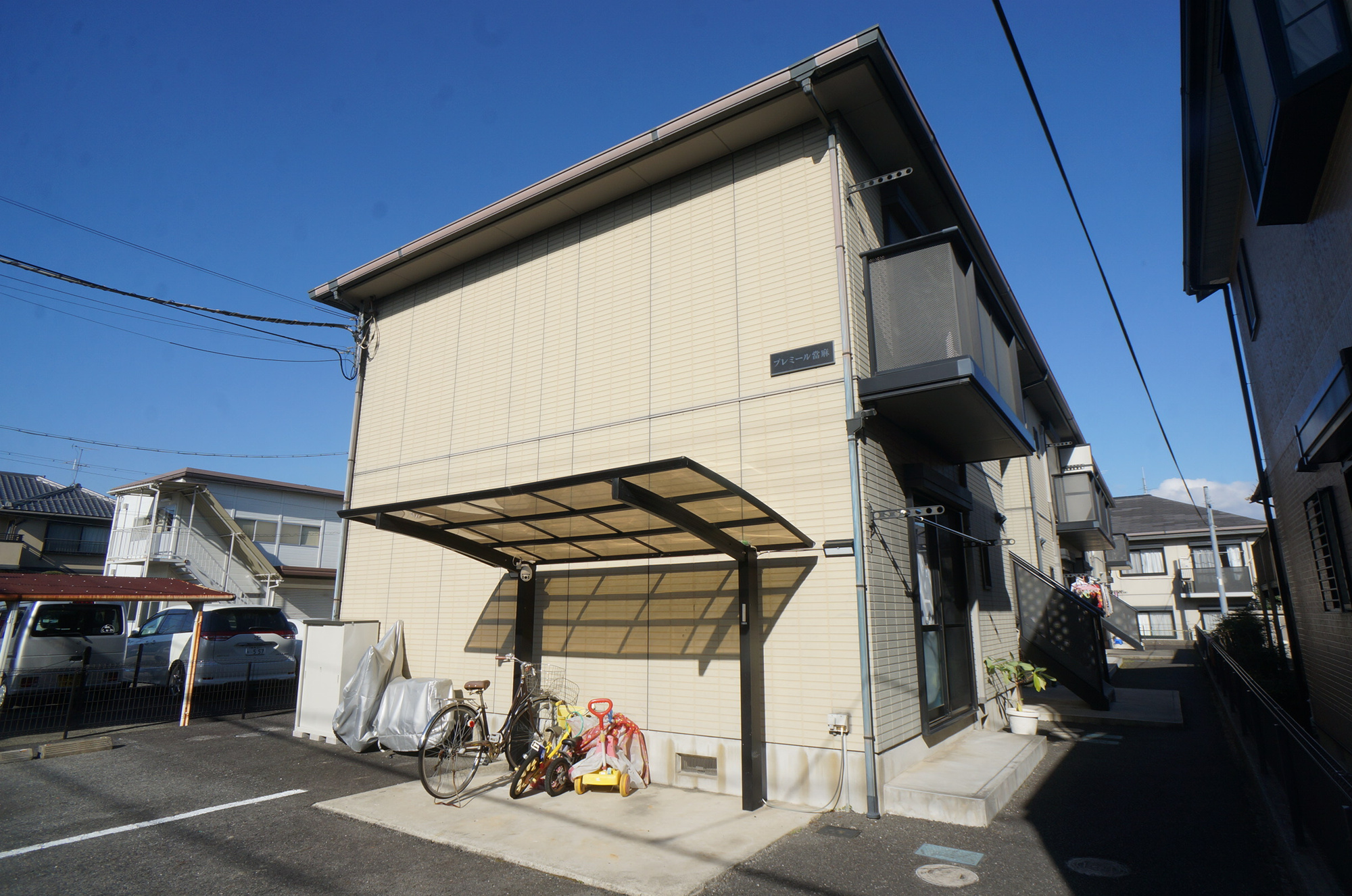 プレミール當麻の外観