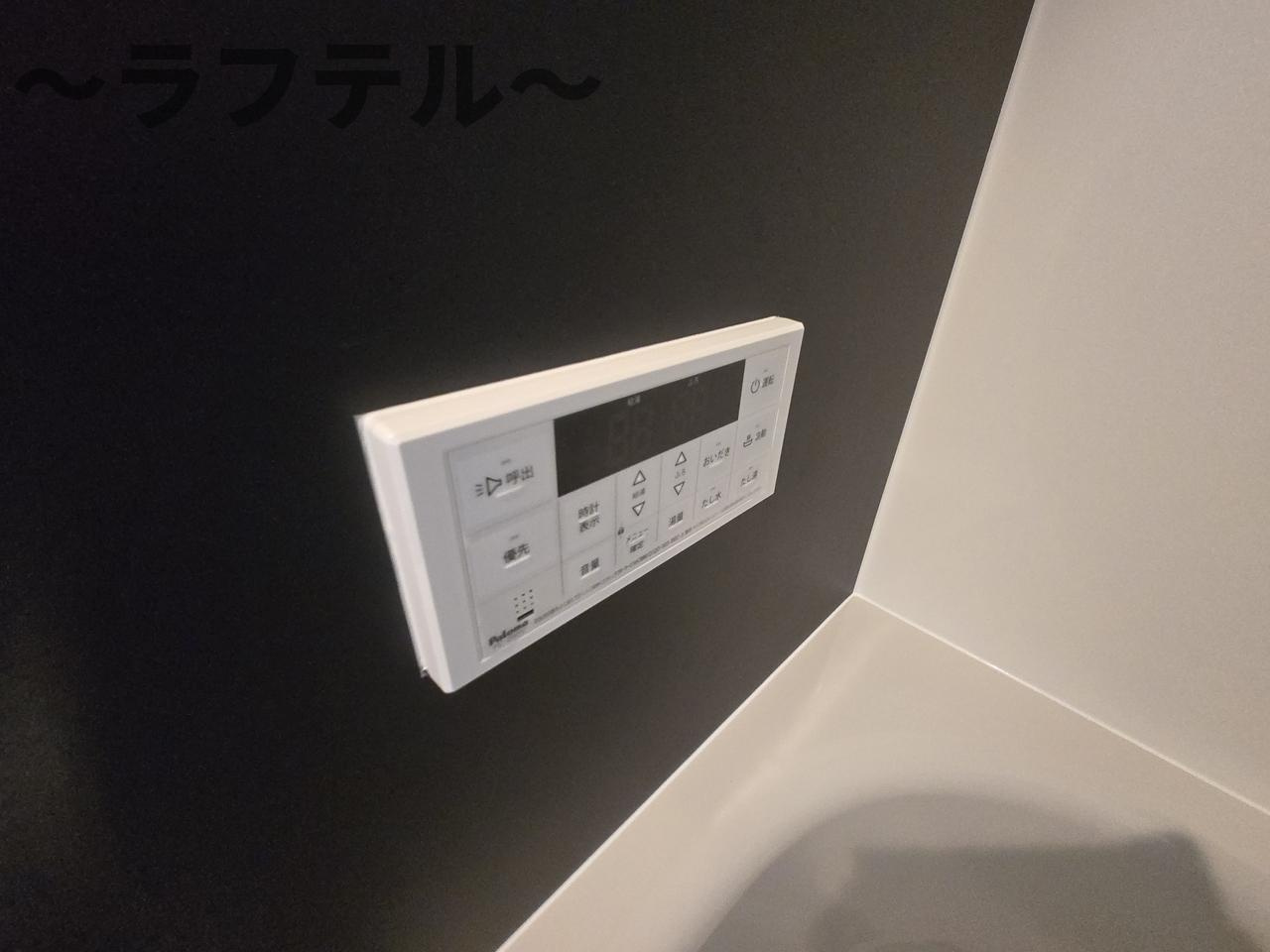 Jack unokiⅠの設備|別部屋イメージ写真