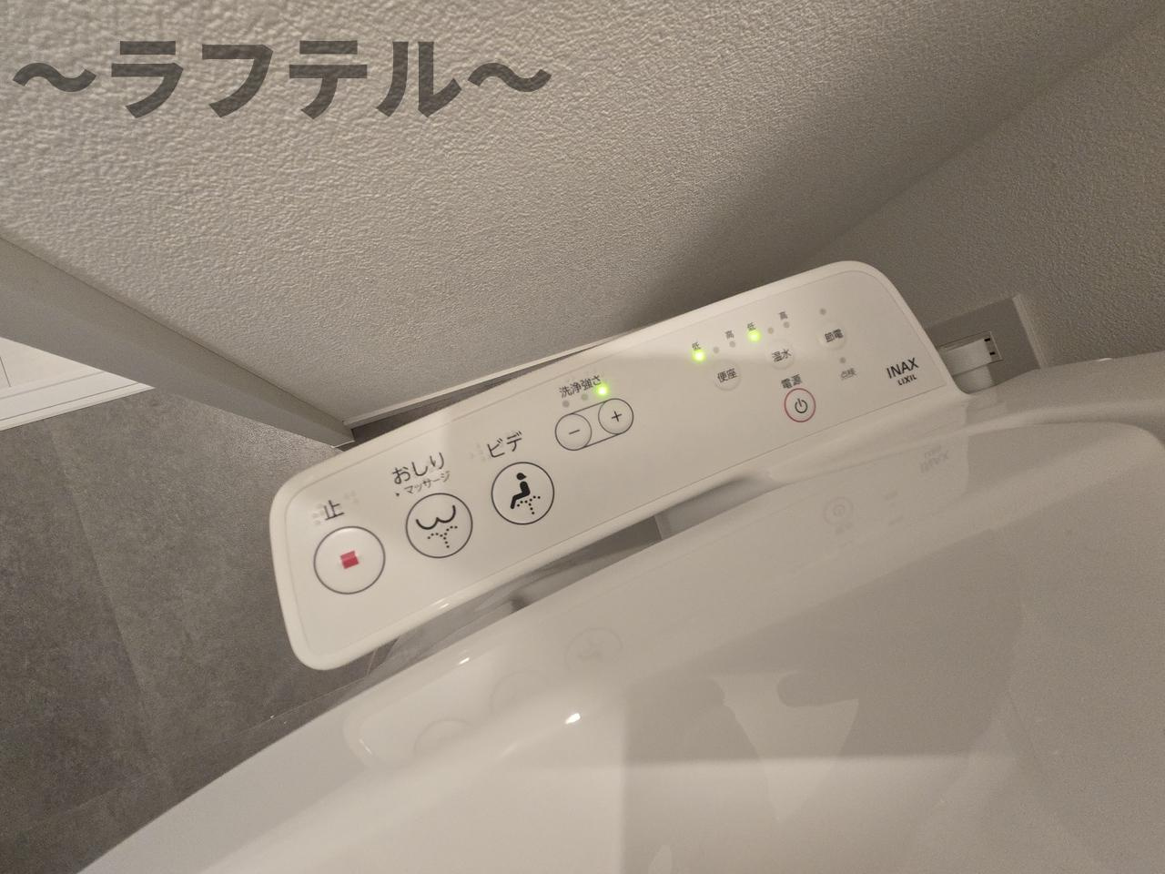 Jack unokiⅠの設備|別部屋イメージ写真