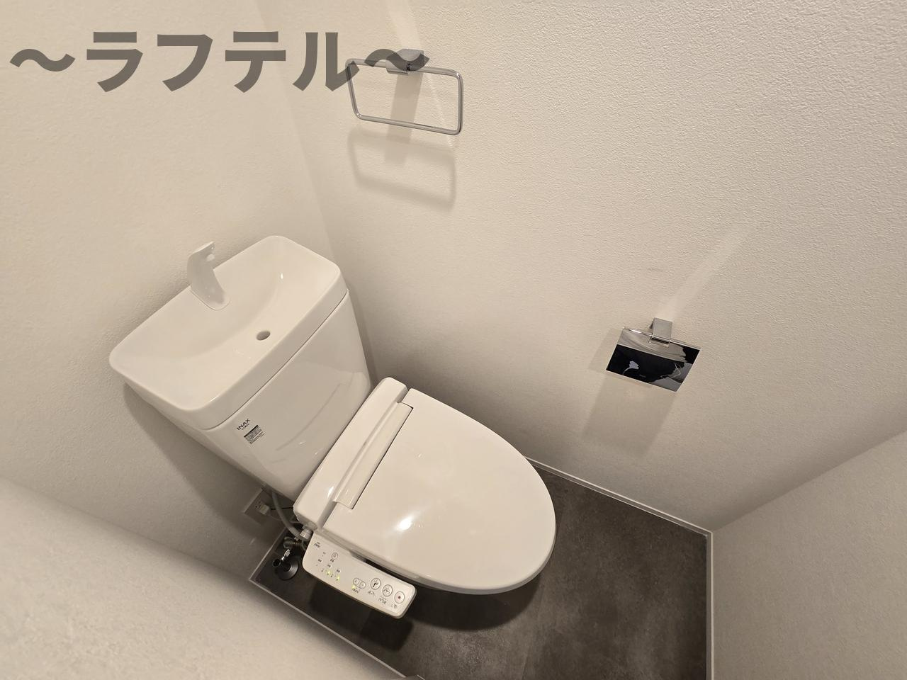 Jack unokiⅠのトイレ|別部屋イメージ写真