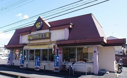 グラン笹井Ｂの周辺|カレーハウス CoCo壱番屋まで140m