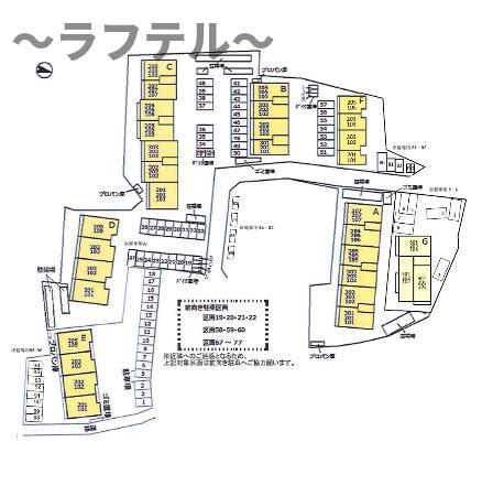 匠乃館　Bの区画図