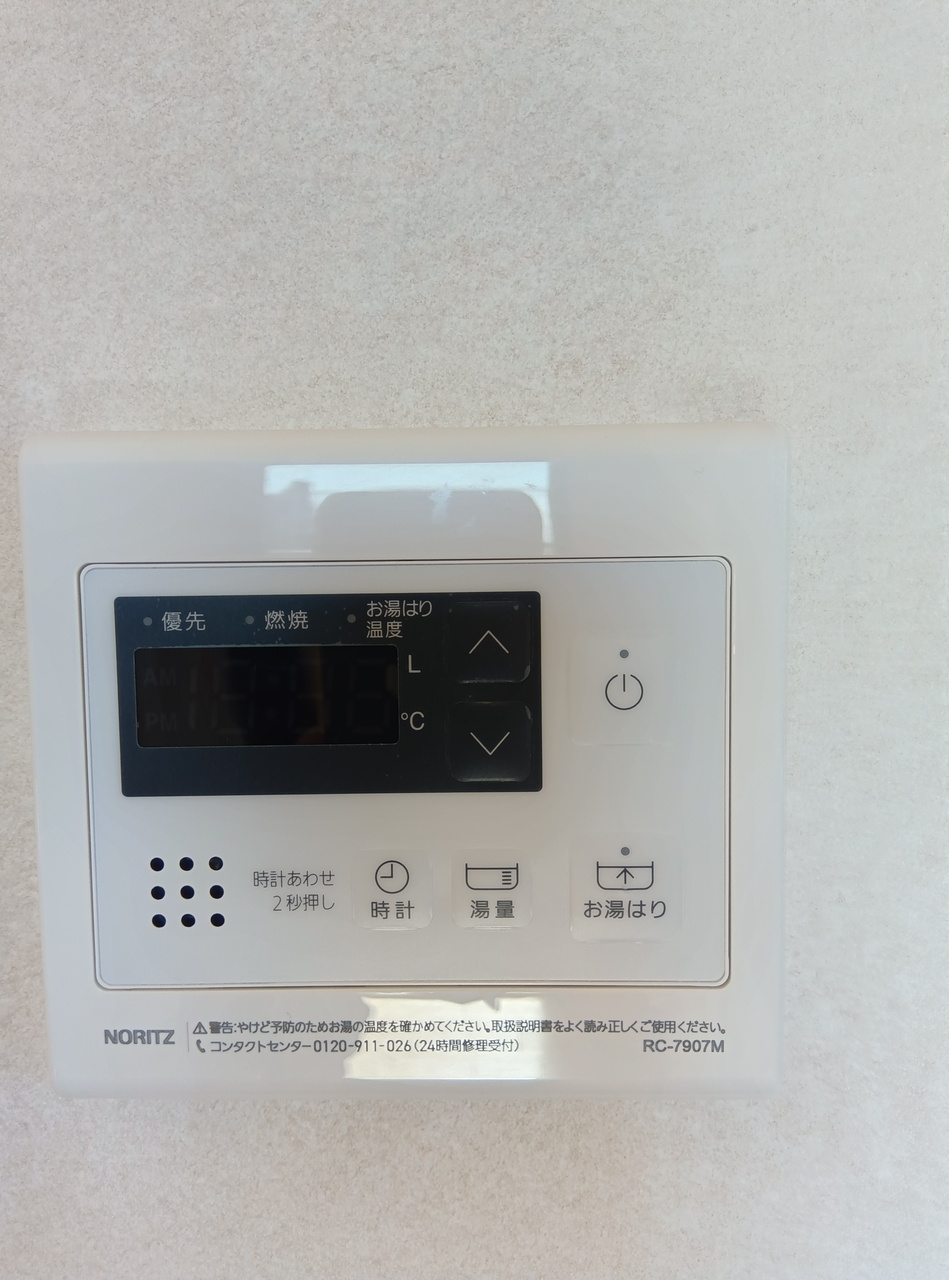 神戸市東灘区岡本２丁目のマンションの設備