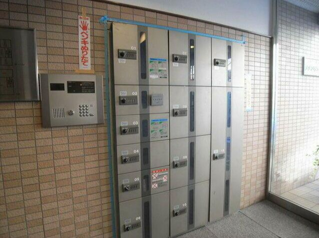 メゾン・デュ・モンテのその他共用部分